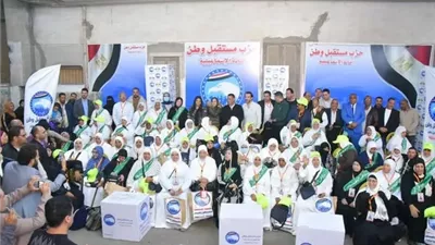 65 رحلة عمرة هدية مستقبل وطن لأهالي الإسماعيلية..صور