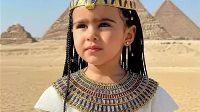 ألف مبروك