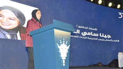 البحث العلمي :أكثر من مليار جنيه لتمويل مشروع الجينوم على مدى خمس سنوات