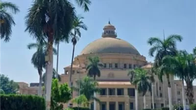 قسم أمراض الذكورة بقصر العيني يحصد الاعتماد الأوروبي مجددا