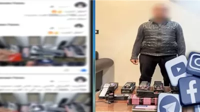 ضبط مروج لبيع صواعق كهربائية عبر مواقع التواصل في القليوبية