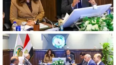 اجتماع هيئة تنمية الصعيد يشهد إطلاق الموقع الإلكتروني الجديد