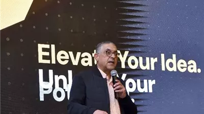 هيئة الإستثمار تشارك في العرض النهائي لبرنامج Elevate Lab