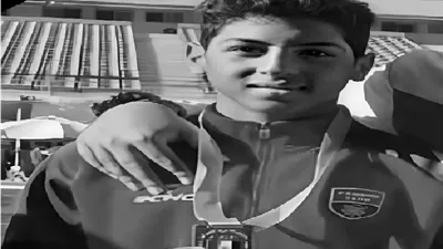 اتحاد السباحة يُنعى لاعب الزهور يوسف محمد ويعلن الحداد 3 أيام