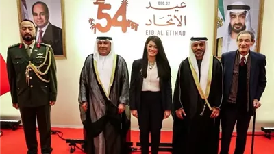 وزيرة التخطيط تُشارك في احتفال الإمارات بمناسبة عيد الاتحاد الـ54