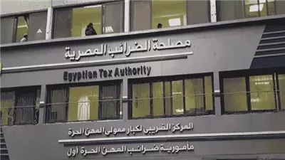 تسهيلات ضريبية للمستثمرين.. الحق بإجراء المقاصة دون انتظار رد الضربية