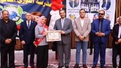 محافظ دمياط يشهد طابور الصباح بمدرسة اللوزى