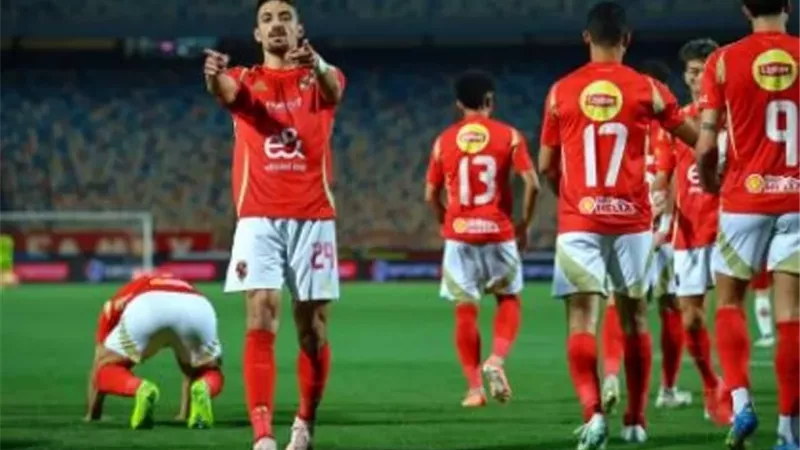 الأهلي