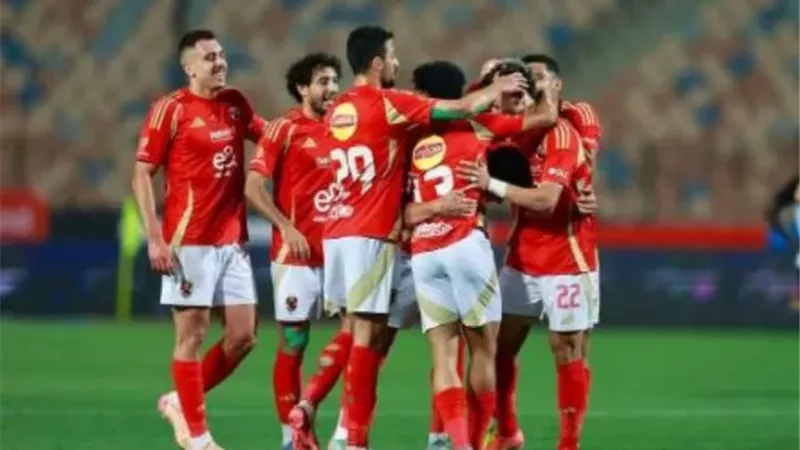 الأهلي