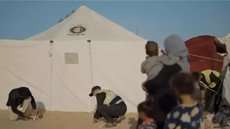 بوابة الجمهورية
