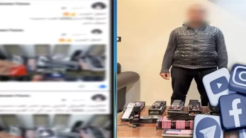 مديرية أمن القليوبية