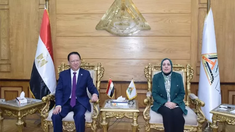 جامعة بنها