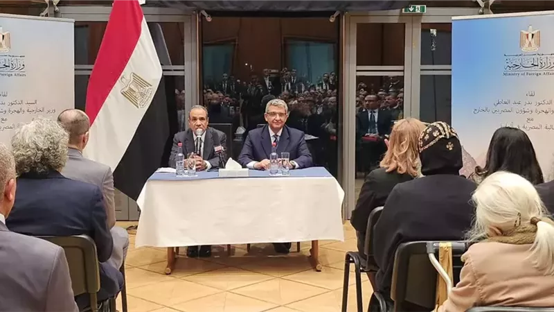 بوابة الجمهورية