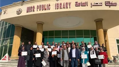 ختام برنامج تطوير الكوادر المحلية بالإسماعيلية