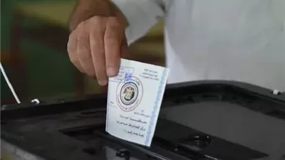 صفر جماعي لـ13 مرشحًا في قنا