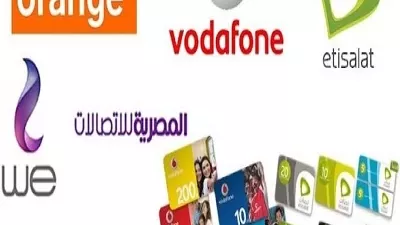 حقيقة زيادة أسعار باقات الإنترنت الأرضي وكروت الشحن