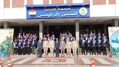 محافظ المنيا يشهد الندوة التثقيفية 