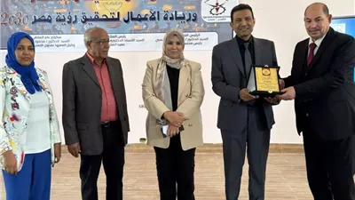جامعة الأقصر تشارك فى الملتقى الأول للتوظيف والابتكار
