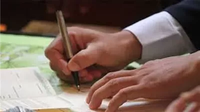 حكم العمل بشركات التأمين