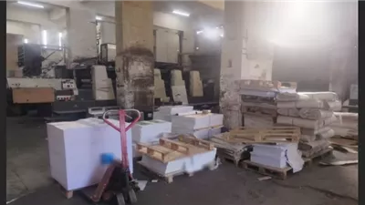ضبط المدير المسئول عن مطبعة 