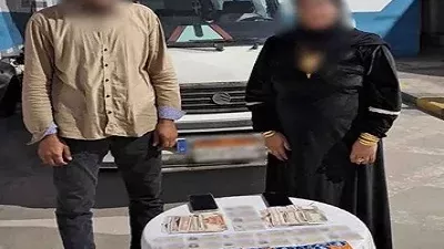 ضبط شخص وسيدة لتوزيعهما مبالغ مالية للتأثير على التصويت بالبحيرة