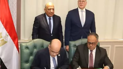 توقيع بروتوكول بين الهيئة العامة للبترول وهيئة المواد النووية