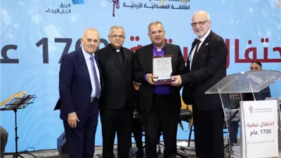 رئيس الإنجيلية يختتم زيارته إلى الأردن في الاحتفال بمرور ١٧٠٠عام