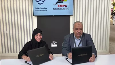 توقيع بروتوكول تجديد التعاون بين مدينة الإنتاج الإعلامي وجامعة 