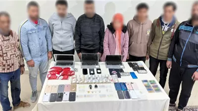 ضبط عصابة للنصب على المواطنين عبر منصة إلكترونية 