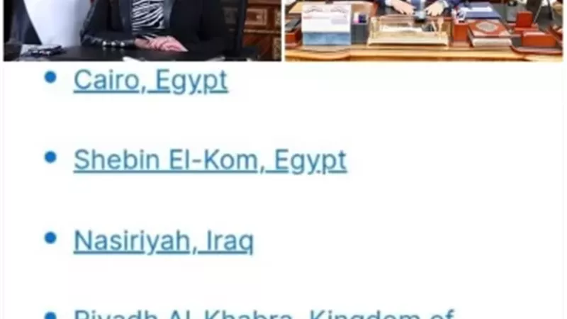 وزيرة التنمية المحلية