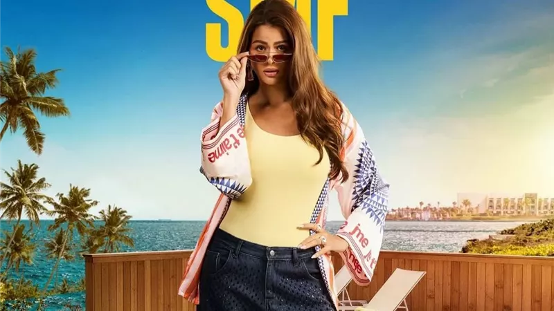 الفنانة هنادى مهنا