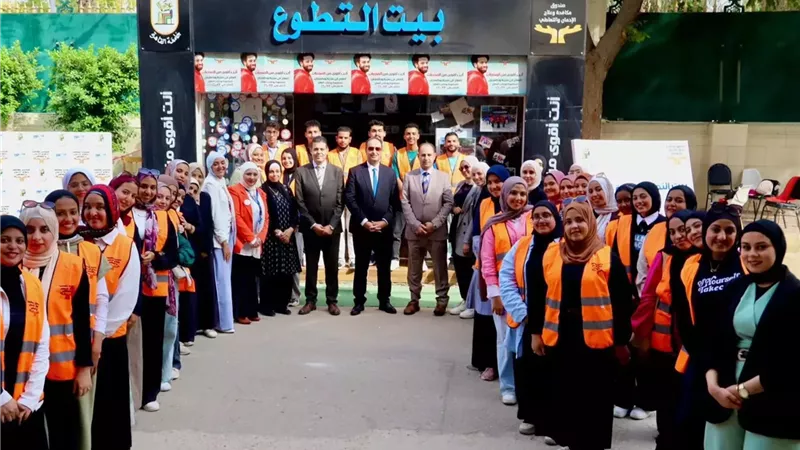 بوابة الجمهورية