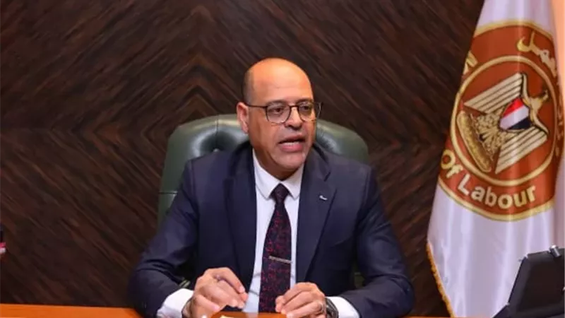 وزارة العمل توقف
