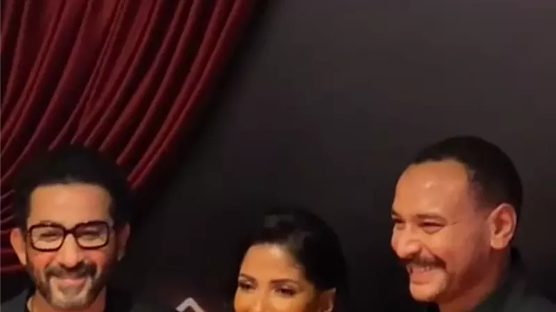 منى زكي وأحمد حلمي