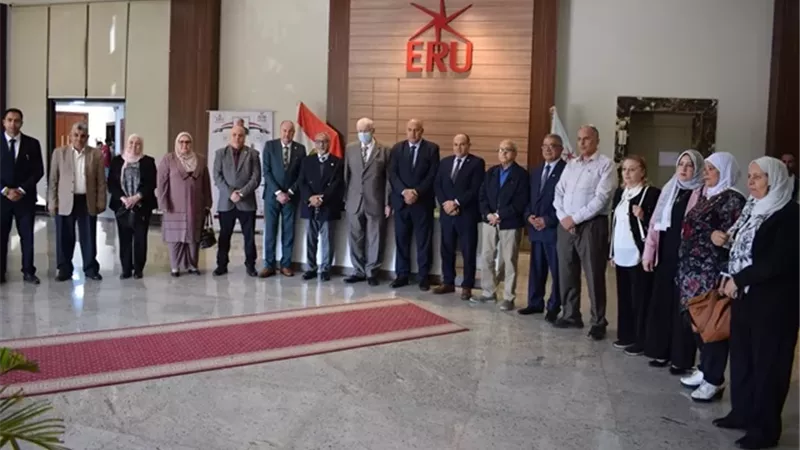 بوابة الجمهورية