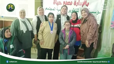 هدايا رمزية و احتفالية فنية لذوي الإعاقة بالإسماعيلية