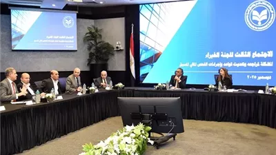 هيئة الاستثمار تطلق منصة إلكترونية جديدة لتعزيز مناخ الاستثمار