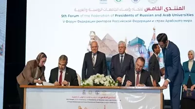 توقيع بروتوكول تعاون لإنشاء فروع جديدة للجامعات الروسية في مصر
