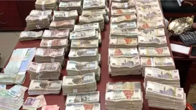 غسل 160 مليون جنيه من المخدرات على يد 3 عناصر جنائية