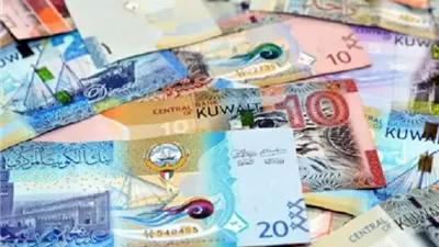استقرار عوائد السندات الأوروبية مع استبعاد أي خفض فائدة 2026