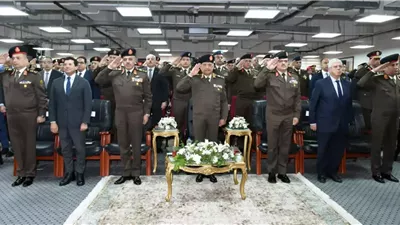 وزير الدفاع يشهد مناقشة البحث الرئيسى للأكاديمية العسكرية للدراسات العليا والإستراتيجية