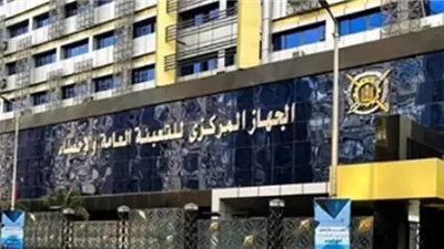 23.9 مليار جنيه المبالغ المنصرفة من برنامج تكافل وكرامة في 2023/2022