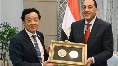 منح وسام 