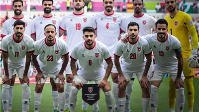 تشكيل منتخب الأردن الرسمي أمام الفراعنة في كأس العرب