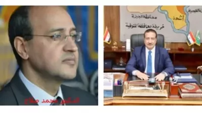 رصد درجات الطلاب إلكترونيا بمدارس قويسنا المنوفية