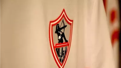 رسميًا.. موعد انعقاد الجمعية العمومية العادية لنادي الزمالك