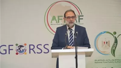 مصر تستضيف الاجتماع الثاني لمنتدى هيئات الغذاء الأفريقية «أفراف»