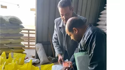 ضبط 170 طن مواد غذائية منتهية الصلاحية بالشرقية