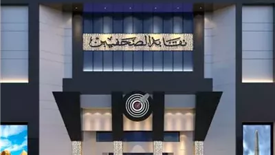 فتح باب الاشتراك لمشروع علاج الصحفيين واستخراج بطاقات العضوية
