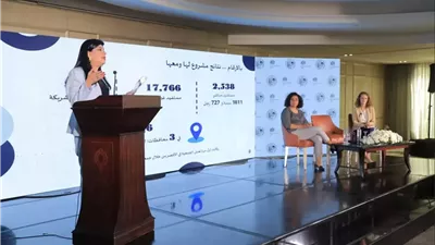 جمعية نهوض وتنمية المرأة تختتم مشروع 